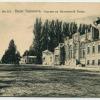 1910 Tashkent Sadovaya Str. Vadyaevskiy Theatre