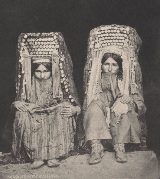 1910 Teke Woman Orde