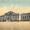1911 Предпл Ташкент Вокзал