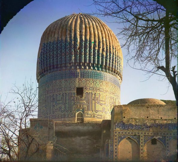 1911 Самарканд Тур-Эмир с Северной Стороны Фото Прокудина-Горского