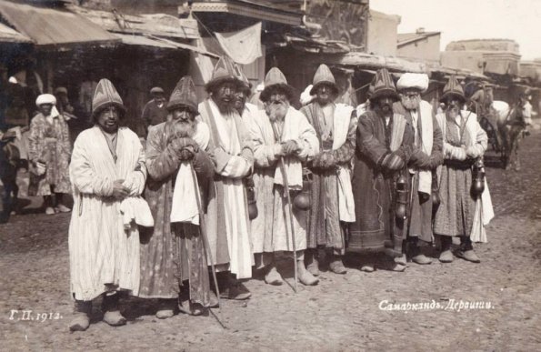 1912 Самарканд Дервиши