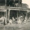 1912 Ташкент Торговые Ряды на Урде