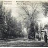 1912 Ташкент Улица Московская