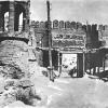 1915 Бухара Ворота