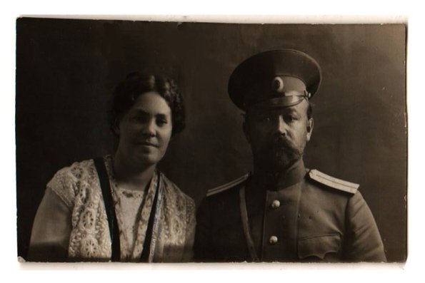 1915