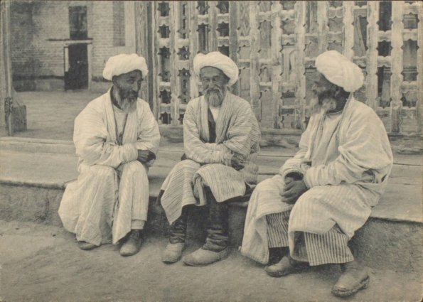1920 Бухара Узбеки