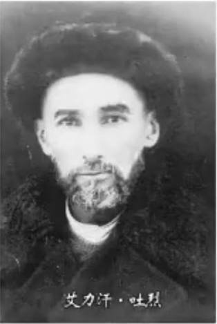 1920 Туркестанские Лидеры, Elihan Törem