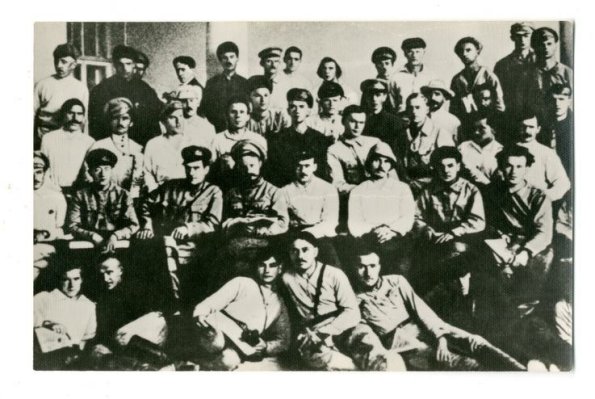 1920 1-й Съезд Туркестанского Фронта 1