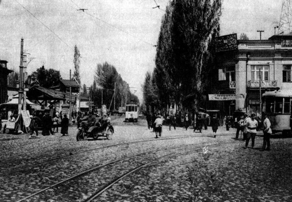 1920 Tashkent 1