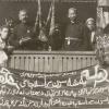 1921 Узбекистан Земельная Реформа Агитация