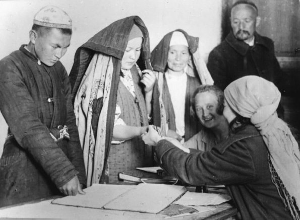 1922 Ташкент Регистрация Брака