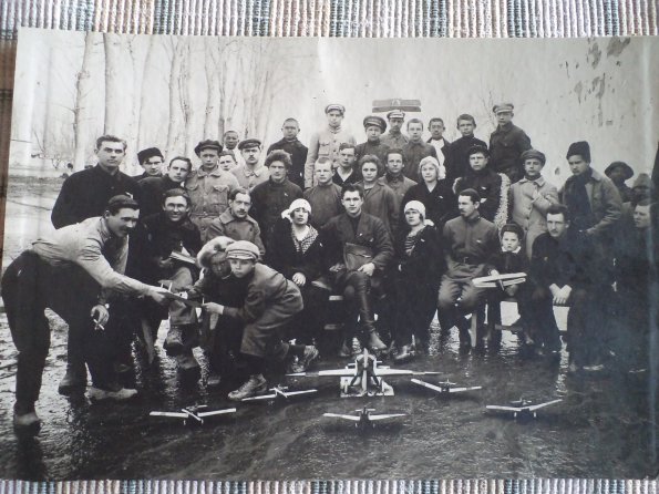 1924 Аулие-Ата Местный Авиамодельный Кружок