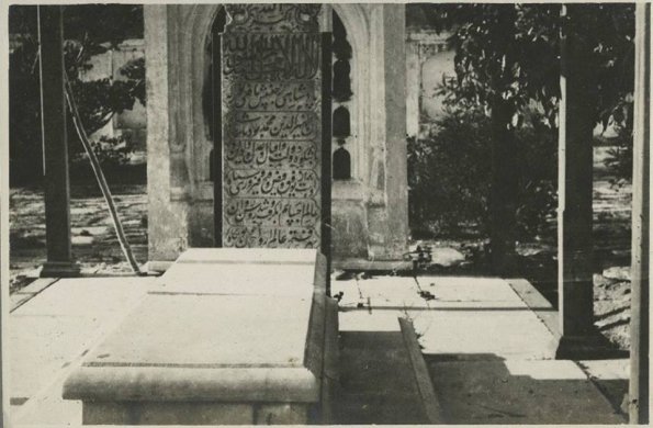 1924 Кабул Могила Захириддина Бабура