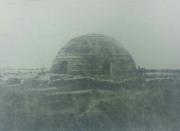 1924 Каршинская Степь Яккасардоба