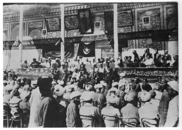 1924. 5-й Всебухарский съезд Советов, провозгласивший Бухарскую народную республику