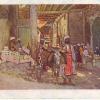 1925 Бузара Картина П Котова