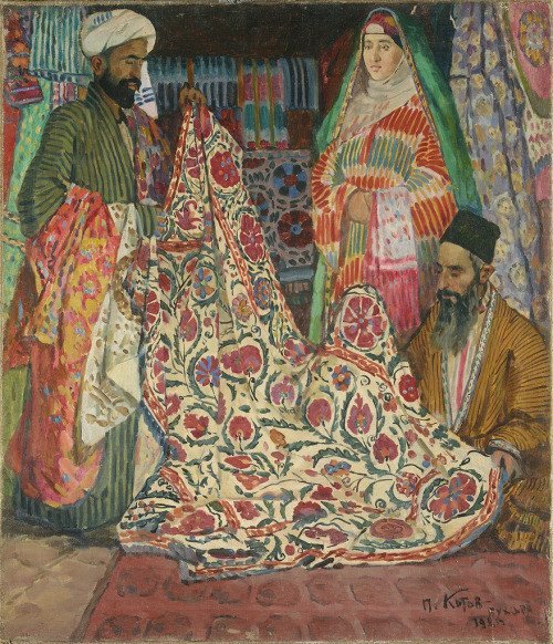 1925 Бухара Картина П Котова Торговец Тканями
