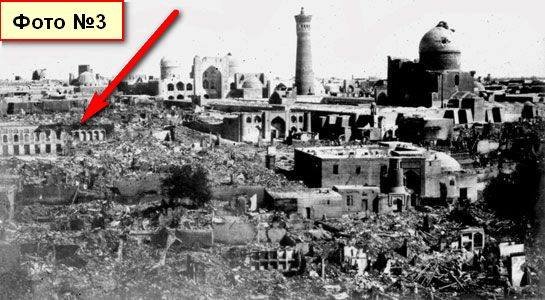 1925 Бухара Общий вид с Указанием на Неизвестный Дворец