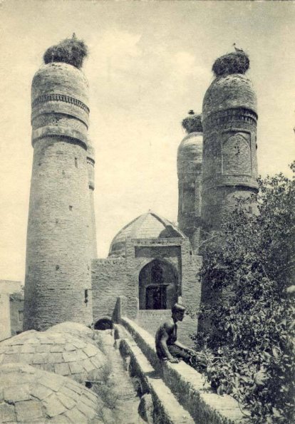 1925 Бухара Чор-Минор