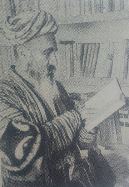 1925 Дата Неточная Бухара В Книжном Магазине