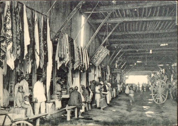 1925 Коканд Крытый Базар