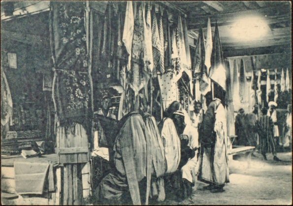 1925 Коканд Узбечки Выбирают Мануфактуру