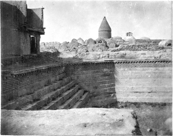 1925 Предпл Бухара Човуз Чор Минор