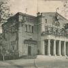 1925 Предпл Ташкент Музей Искусств