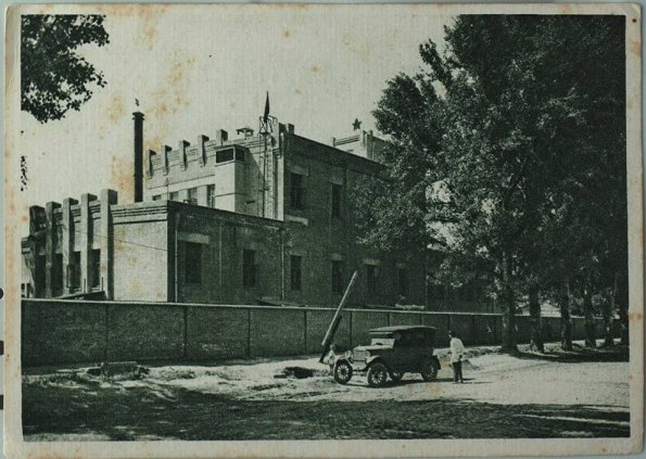 1925 Предпл Узбекистан Предпл Промышленное Здание
