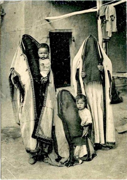 1925 Предпл Чимкент Женщины с Детьми