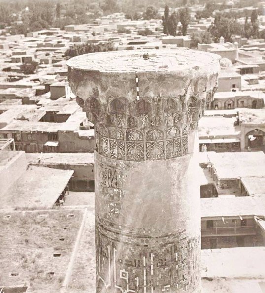 1925 Самарканд Южный Минарет Шер-Дор