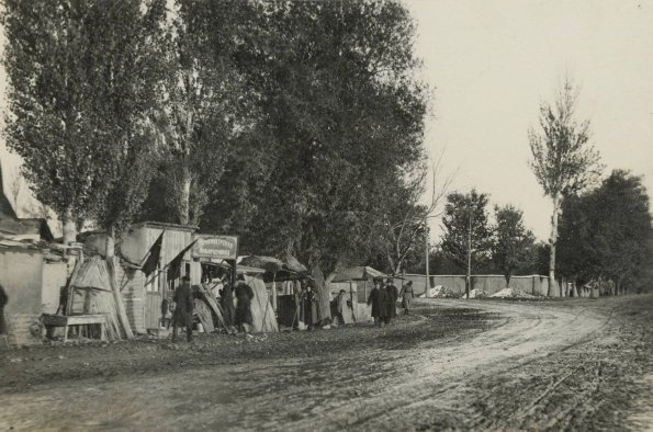 1925 Ташкент Базар на Саларе