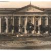 1925 Ташкент Командная Школа