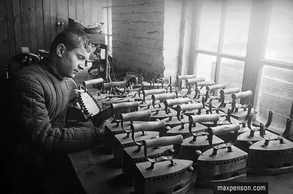 1925 Ташкент Производство Утюгов