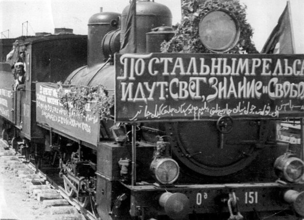 1925 Parovoz OD-151 Turksib