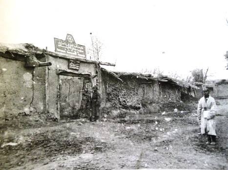 1925 Somewhere