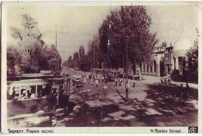 1925 Tashkent Pushkinskiaya Str