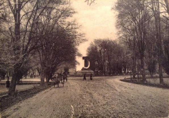 1925 Tashkent Revolution Square