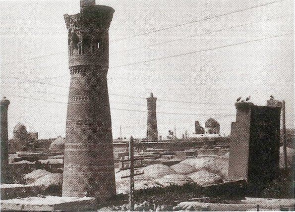 1928 Бухара Фото В И Панова 1