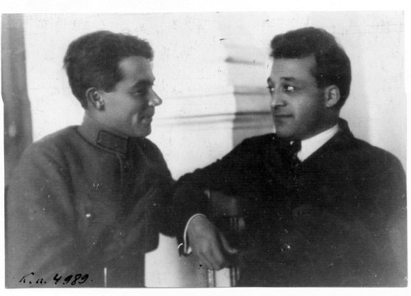 1928 Москва 4-я Сессия ЦИК СССР 4 Созыва Файзулла Ходжаев и Исмаилов