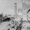 1928 Самарканд Панорама Площади Регистан