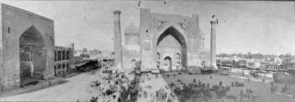 1928 Самарканд Панорама Площади Регистан