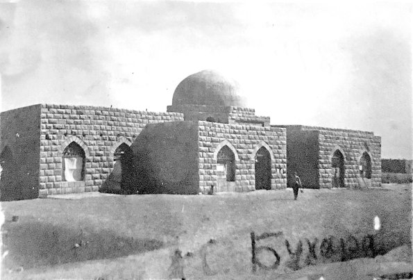 1929 Бухара Неизвестное Здание