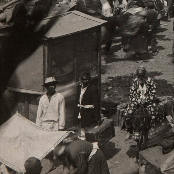 1929 Предпл Ташкент Колхозный Базар 4