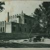 1929 Предпл Узбекистан Предпл Промышленное Здание