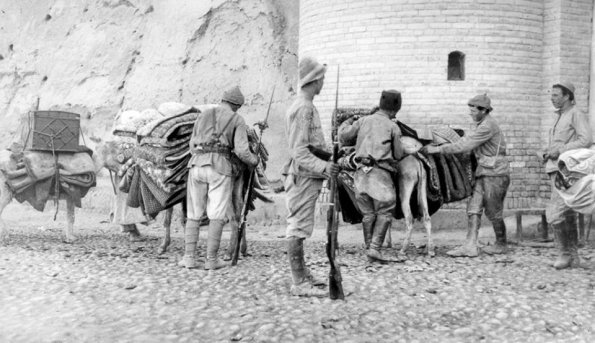 1930 Бухара Ворота мазари Шариф 2