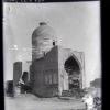 1930 Бухара Мавзолей Шодим-Бия
