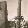 1930 Выравнивание Минарета