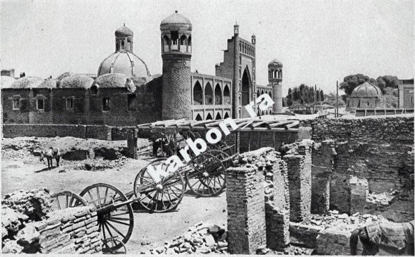 1930 Коканд Медресе Чорсу