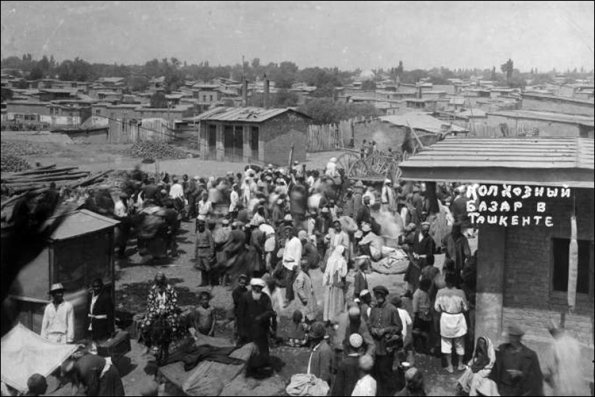 1930 Колхозный Базар в Ташкенте